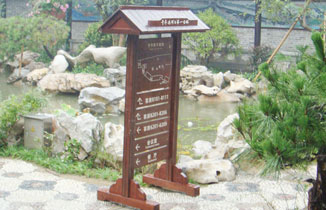 木質標識牌制作工藝工序流程介紹